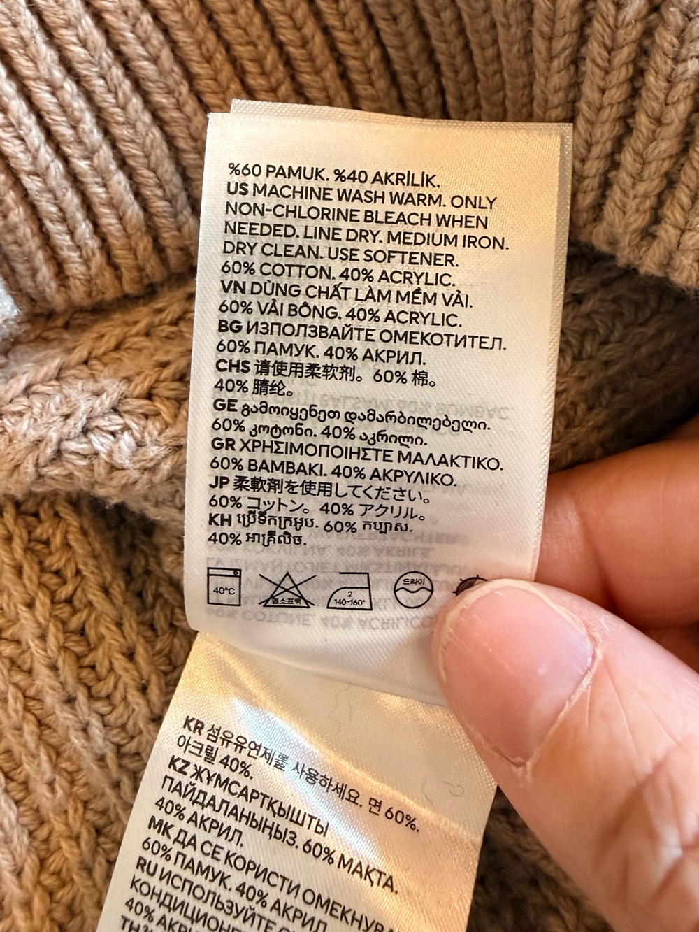 H&M Beige Ribbed Button Knit Cardigan - Picture 7 of 7